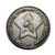  Коллекционная сувенирная монета 50 копеек 1944, фото 2 